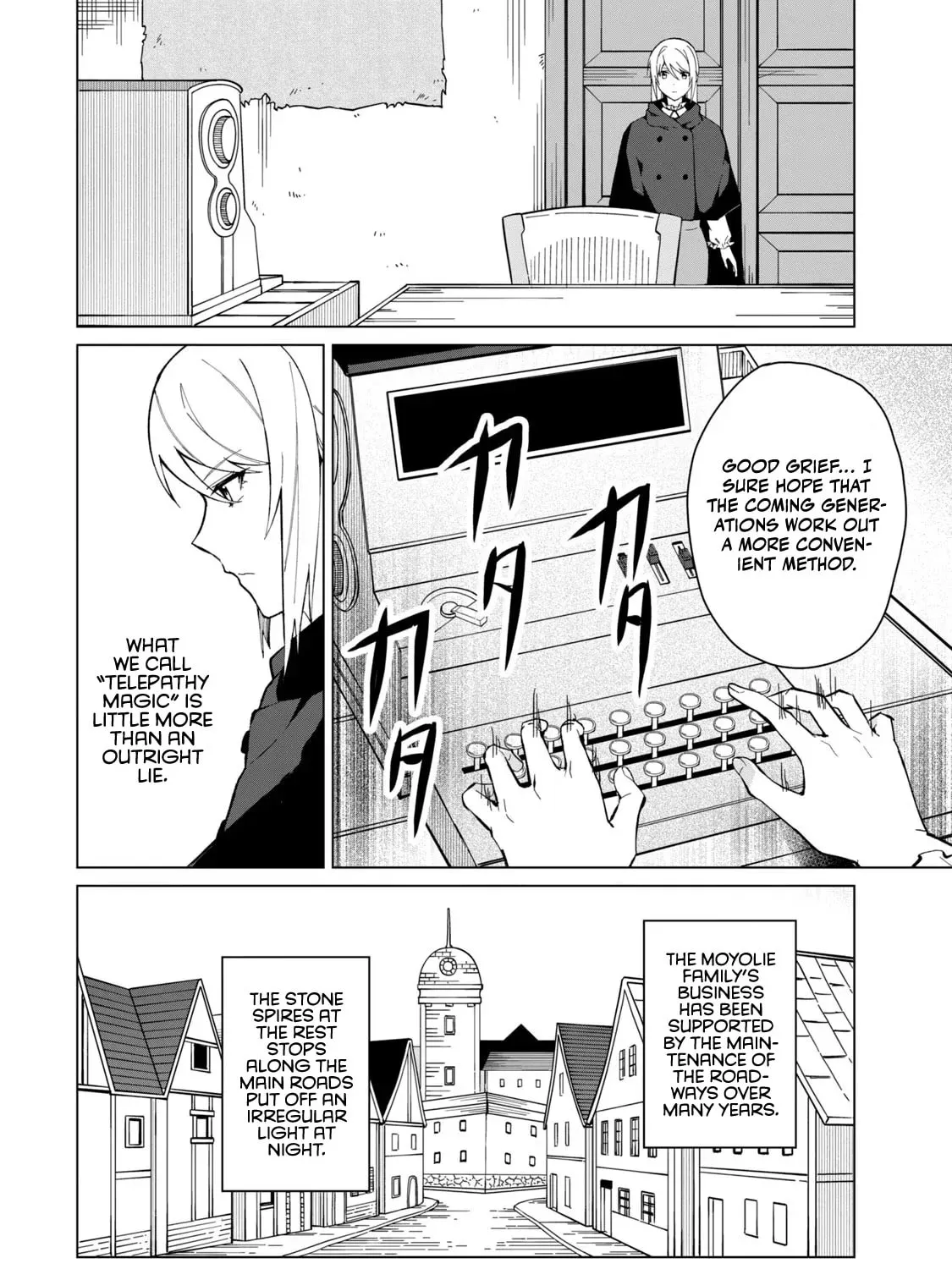 Biryuu Enshoutan Chapter 21 page 20 - 