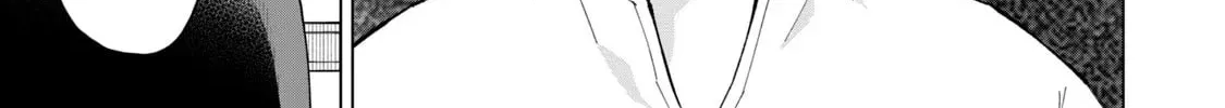 Biryuu Enshoutan Chapter 21 page 3 - 