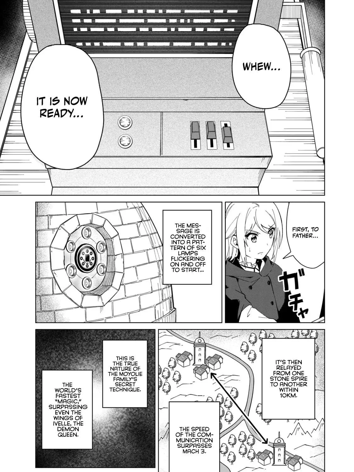 Biryuu Enshoutan Chapter 21 page 22 - 