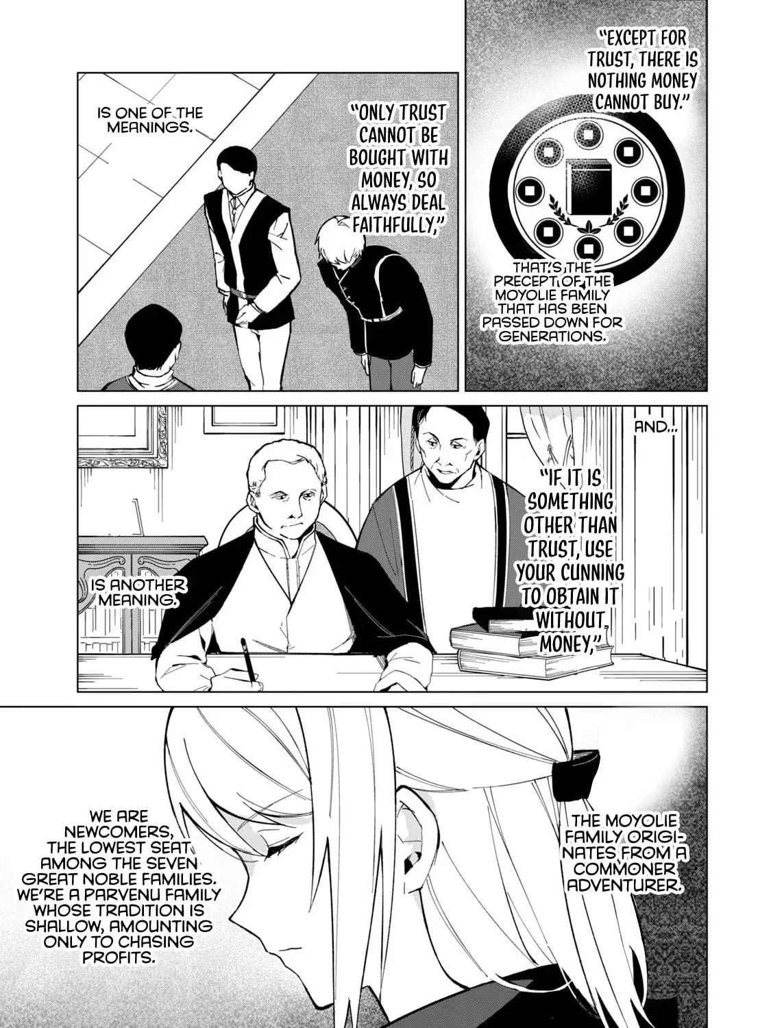 Biryuu Enshoutan Chapter 21 page 26 - 