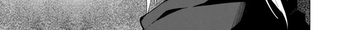 Biryuu Enshoutan Chapter 21 page 27 - 