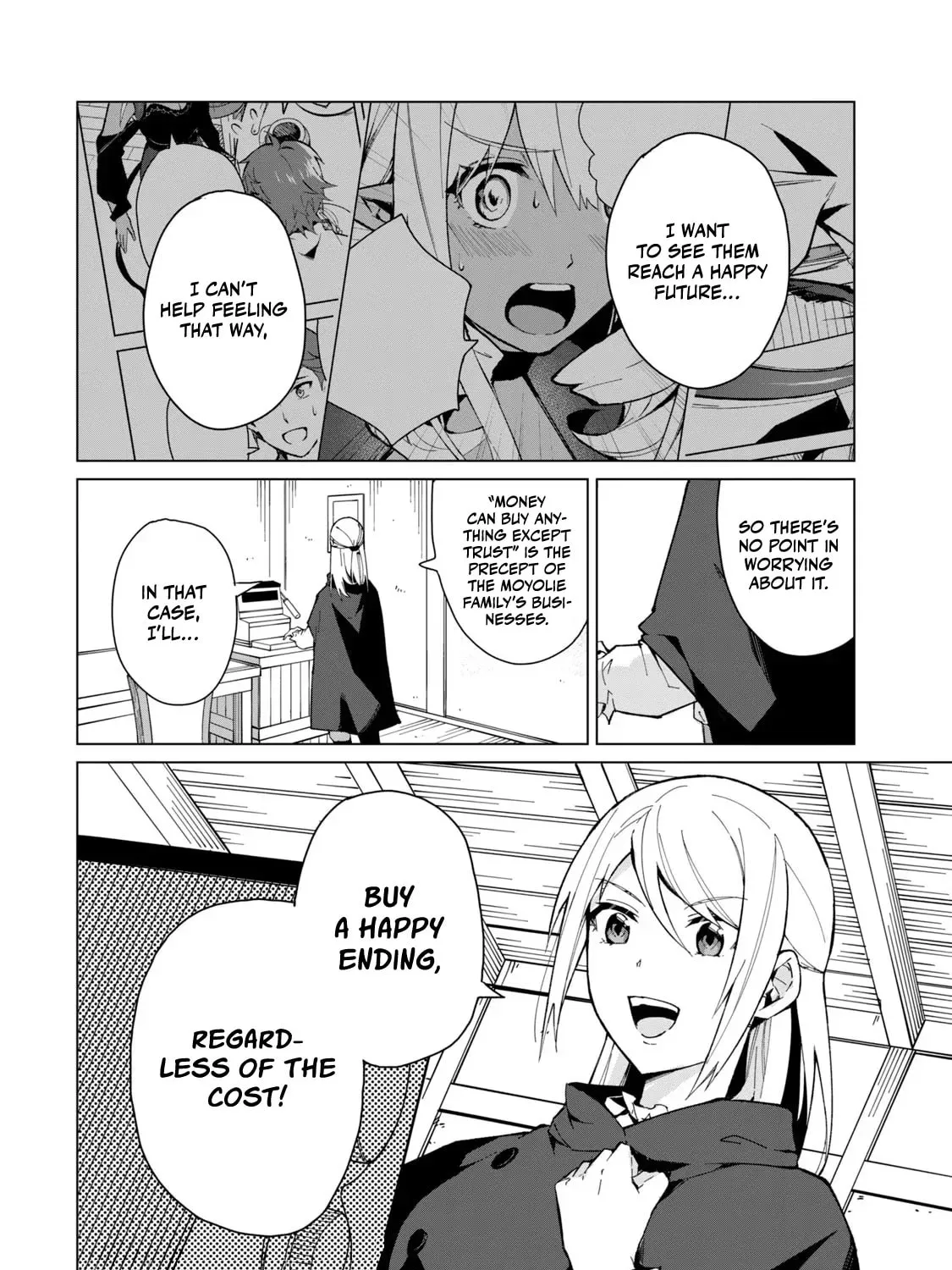 Biryuu Enshoutan Chapter 21 page 32 - 