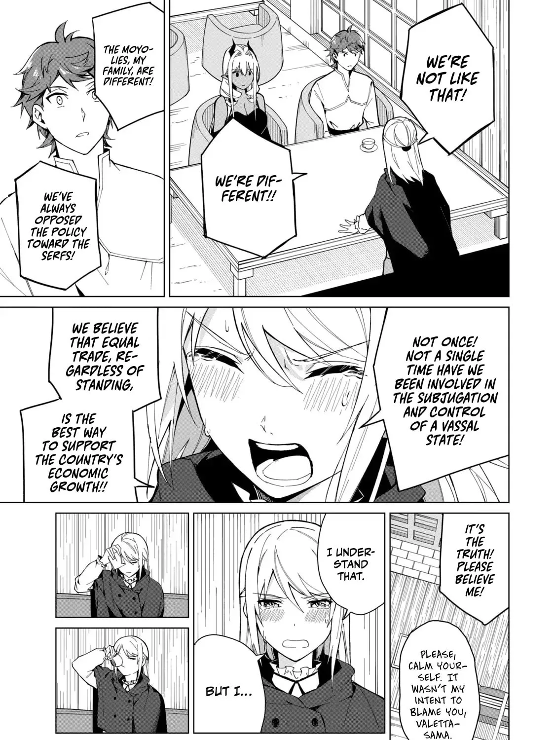 Biryuu Enshoutan Chapter 21 page 6 - 