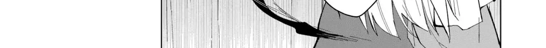 Biryuu Enshoutan Chapter 22 page 15 - 