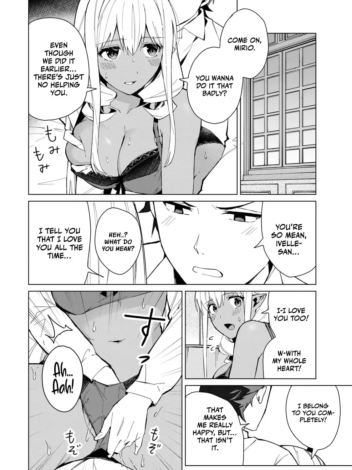 Biryuu Enshoutan Chapter 22 page 20 - 