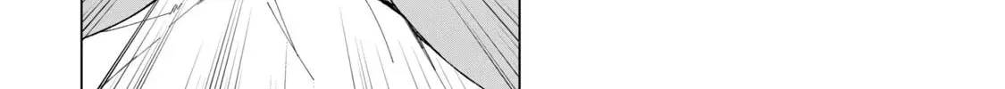 Biryuu Enshoutan Chapter 22 page 21 - 