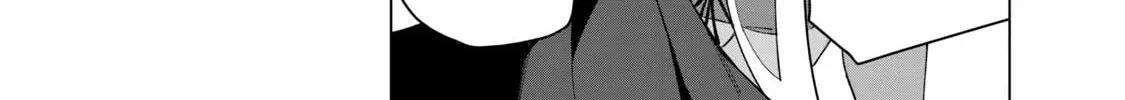 Biryuu Enshoutan Chapter 22 page 25 - 