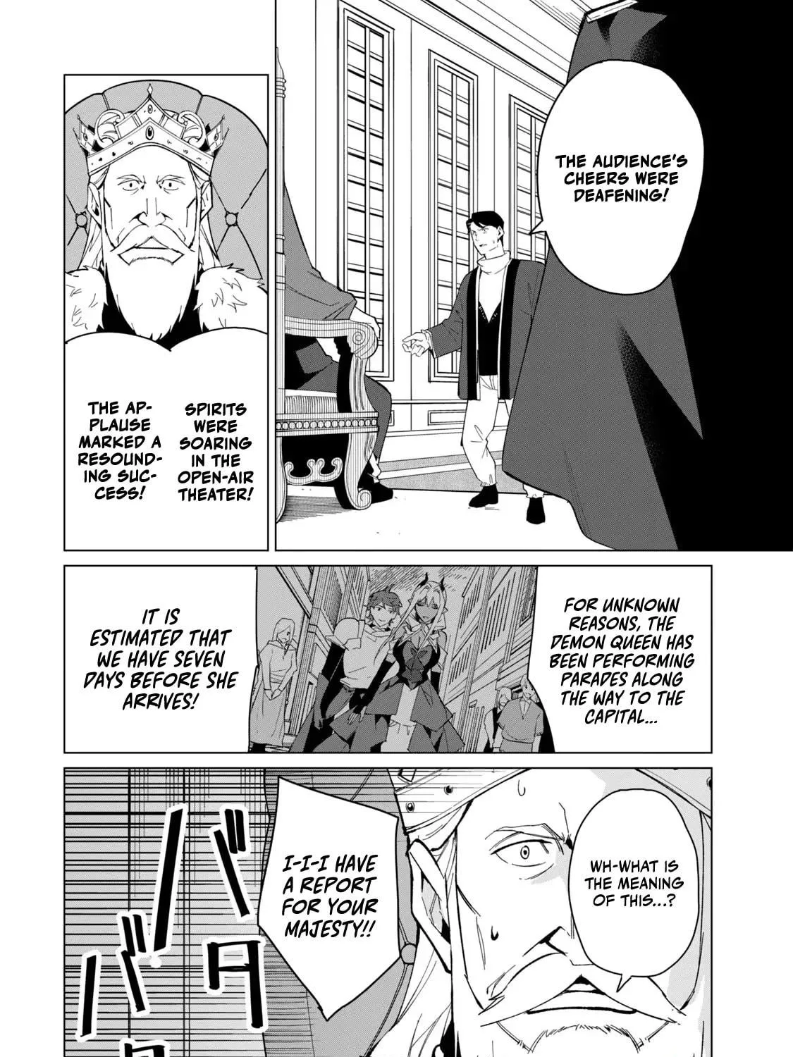 Biryuu Enshoutan Chapter 22 page 4 - 