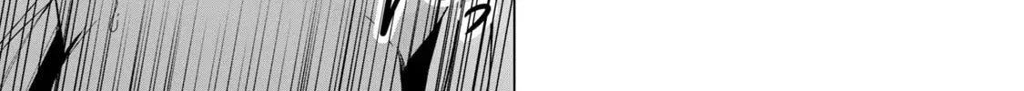 Biryuu Enshoutan Chapter 22 page 31 - 