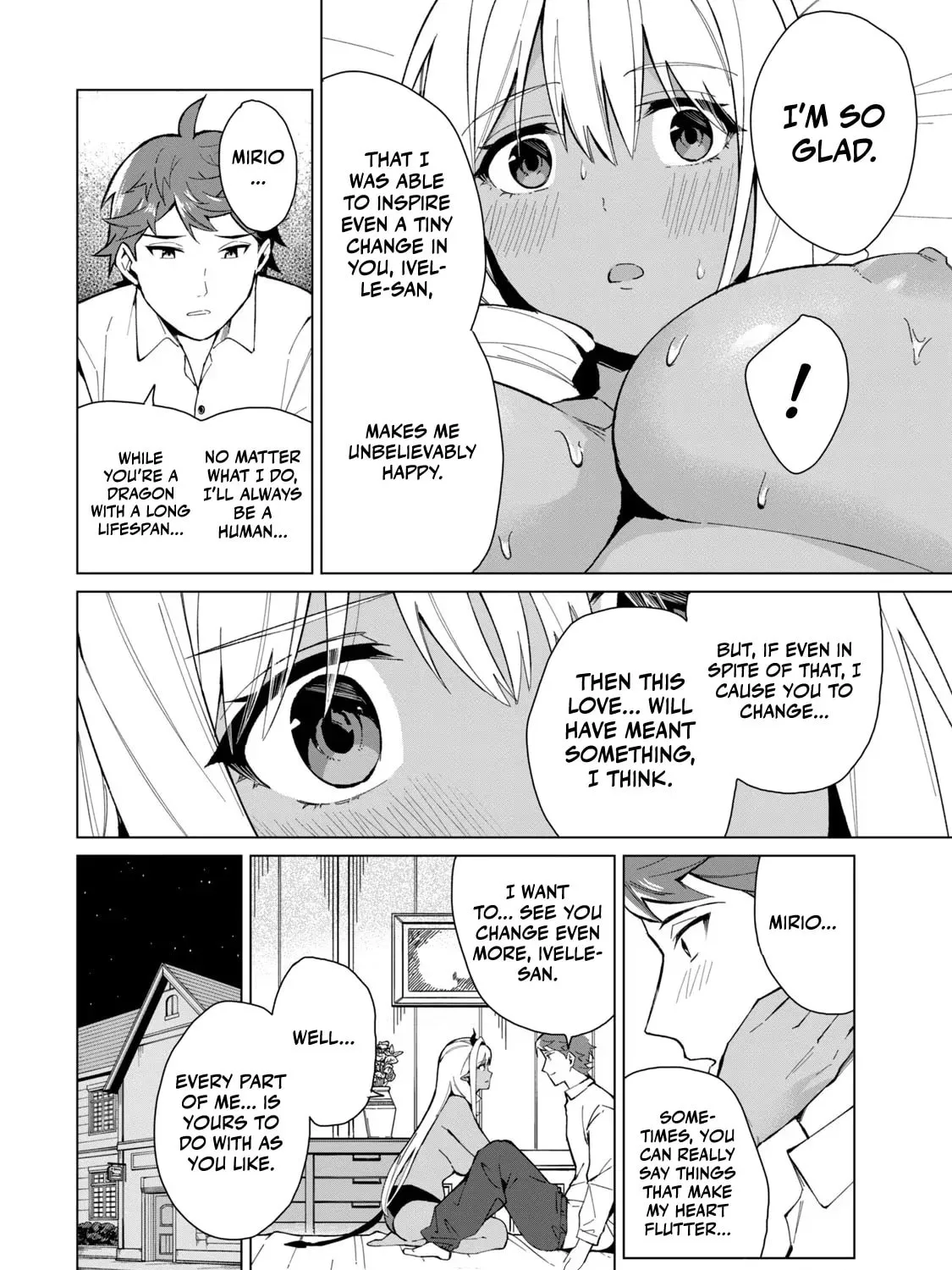 Biryuu Enshoutan Chapter 22 page 32 - 