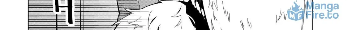 Biryuu Enshoutan Chapter 22 page 5 - 