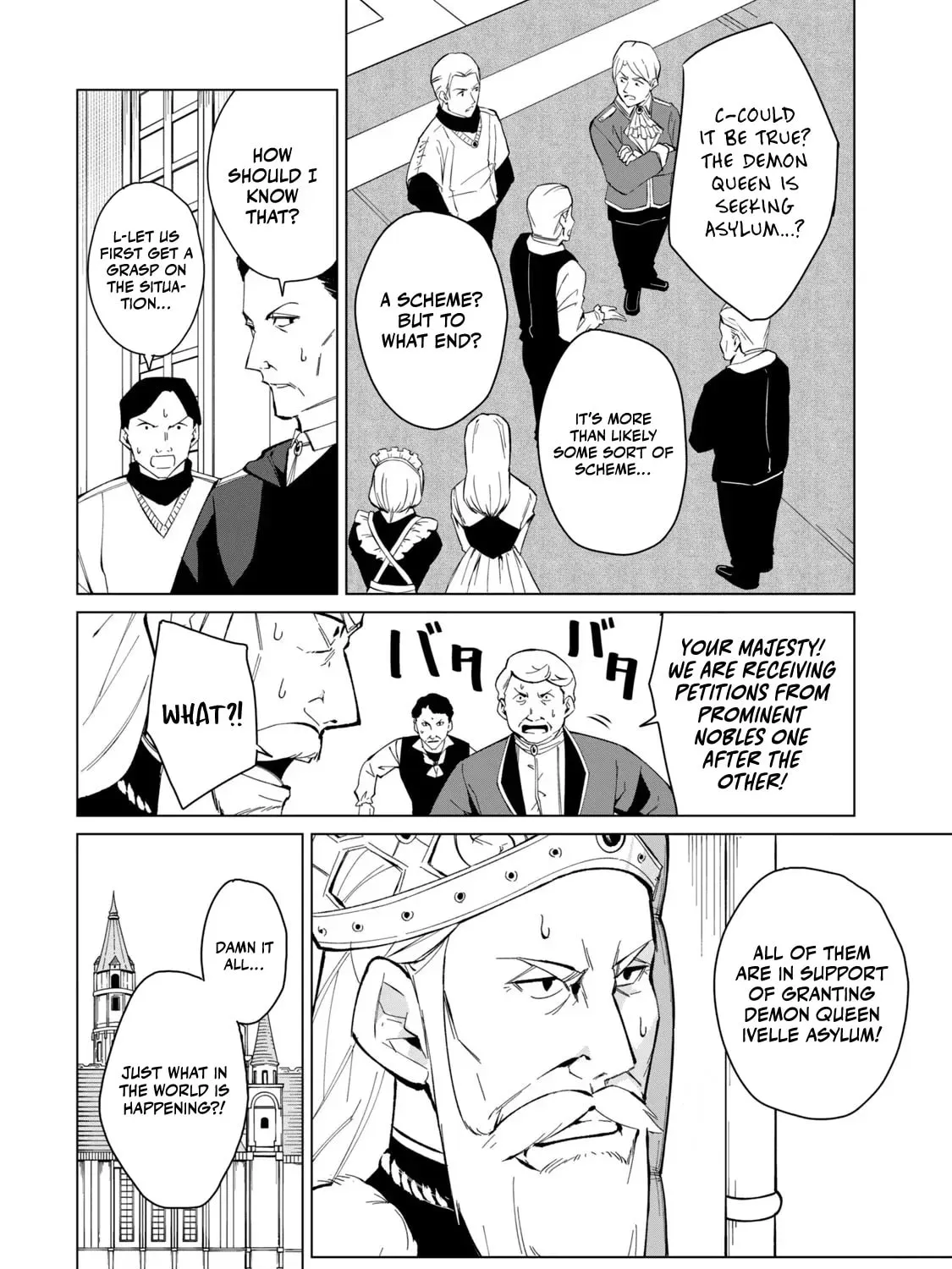 Biryuu Enshoutan Chapter 22 page 8 - 