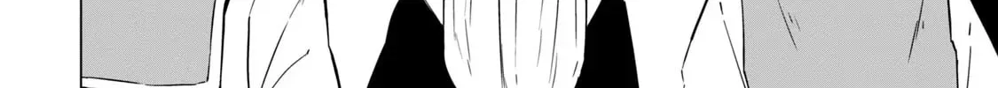 Biryuu Enshoutan Chapter 23 page 13 - 