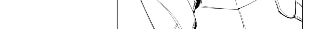 Biryuu Enshoutan Chapter 23 page 19 - 