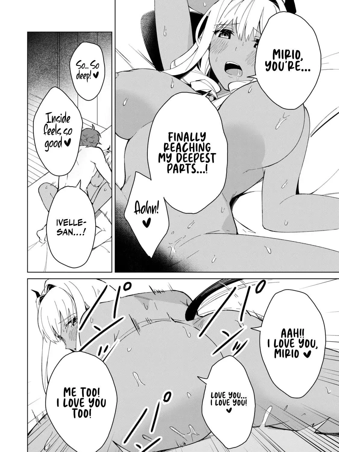 Biryuu Enshoutan Chapter 23 page 4 - 