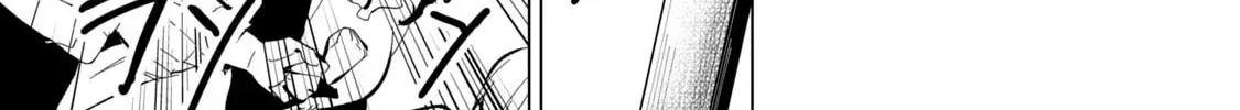 Biryuu Enshoutan Chapter 23 page 31 - 