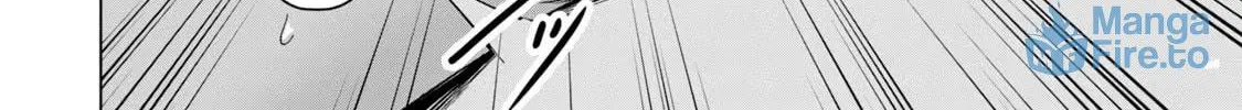 Biryuu Enshoutan Chapter 23 page 5 - 