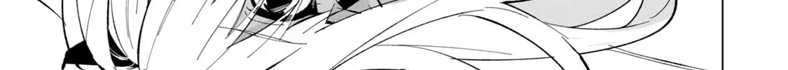 Biryuu Enshoutan Chapter 23 page 7 - 
