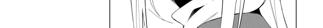 Biryuu Enshoutan Chapter 24 page 19 - 