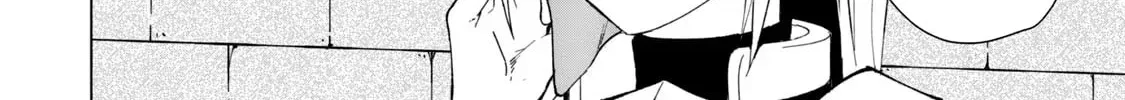 Biryuu Enshoutan Chapter 24 page 21 - 