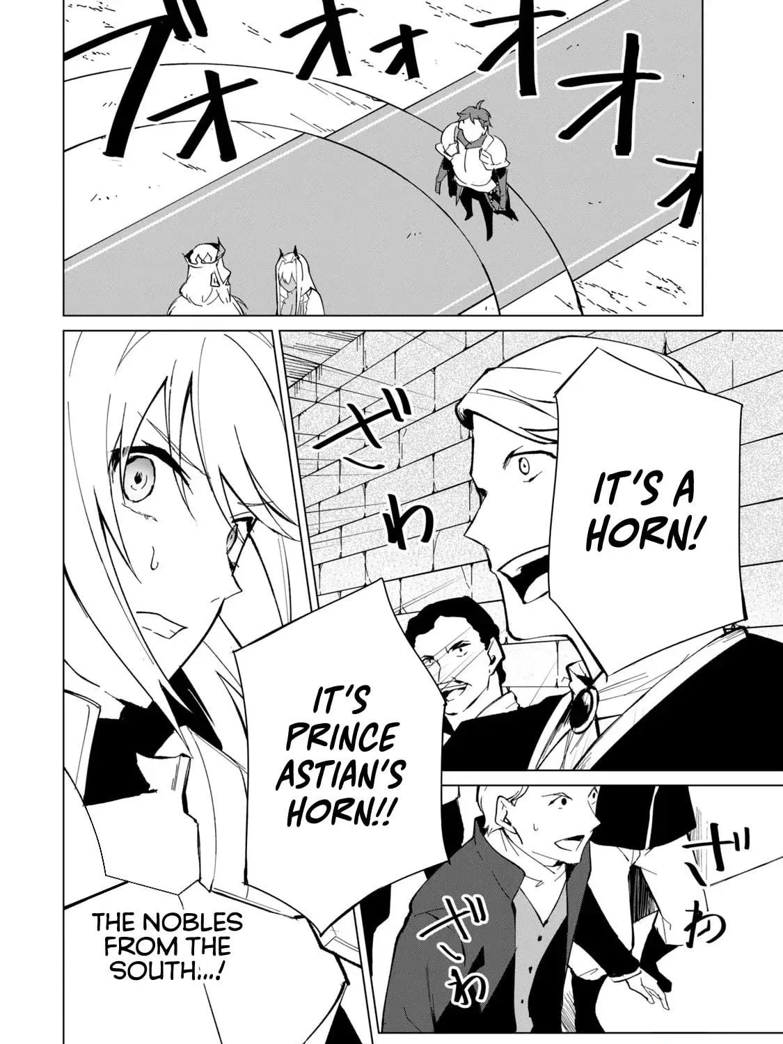 Biryuu Enshoutan Chapter 24 page 28 - 