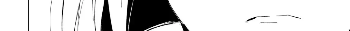 Biryuu Enshoutan Chapter 24 page 9 - 