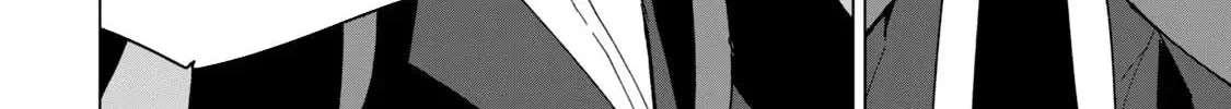 Biryuu Enshoutan Chapter 25 page 13 - 