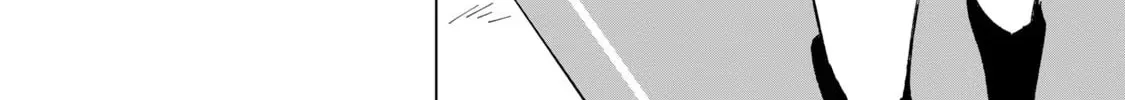 Biryuu Enshoutan Chapter 25 page 21 - 