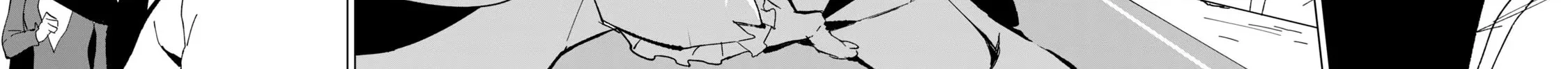 Biryuu Enshoutan Chapter 25 page 25 - 