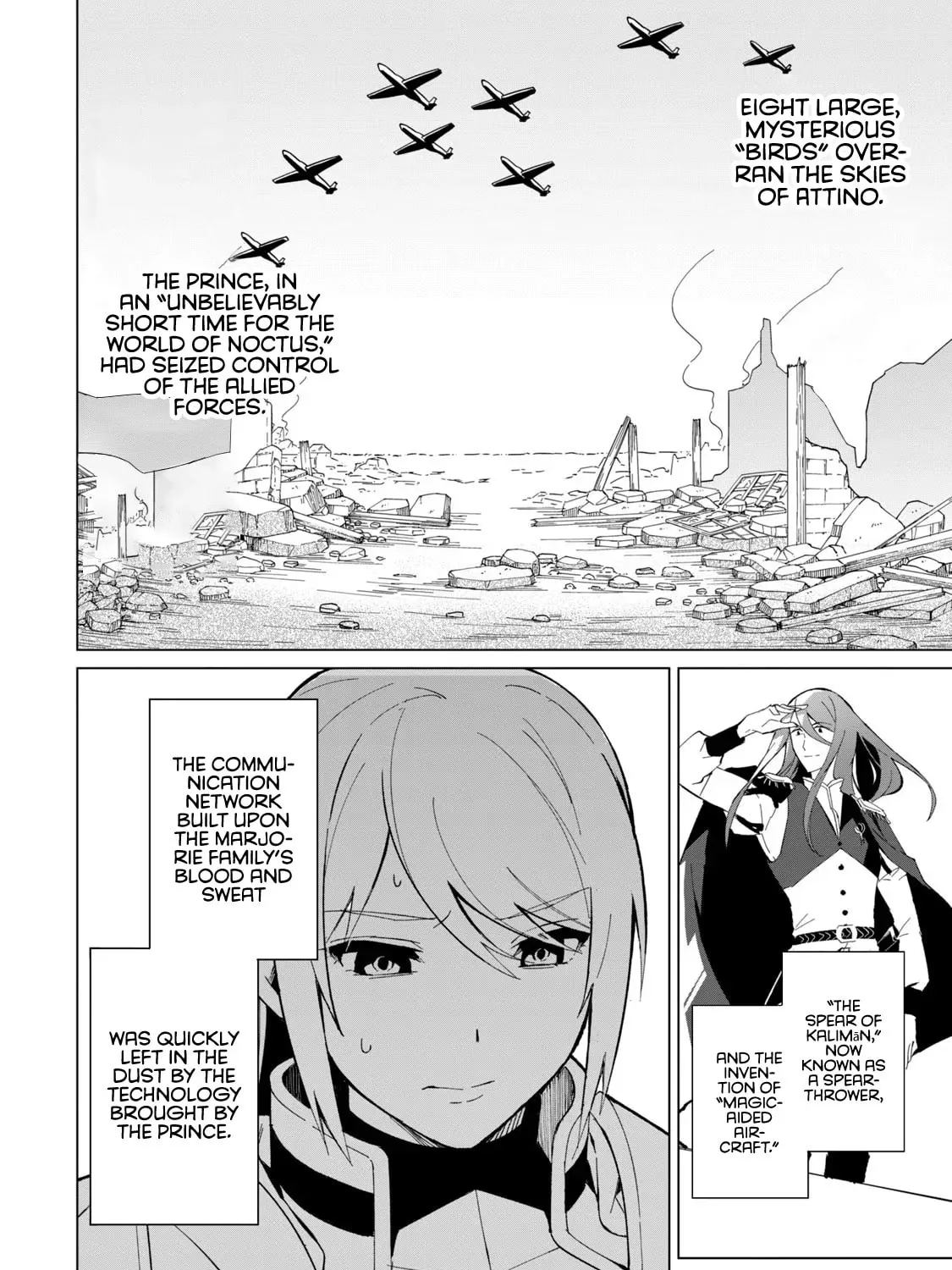 Biryuu Enshoutan Chapter 25 page 8 - 