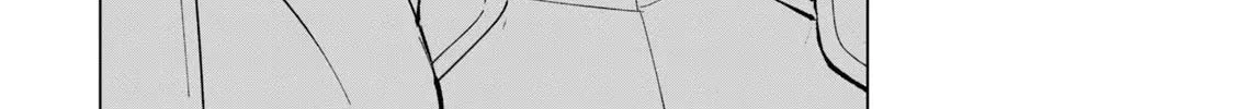 Biryuu Enshoutan Chapter 25 page 9 - 