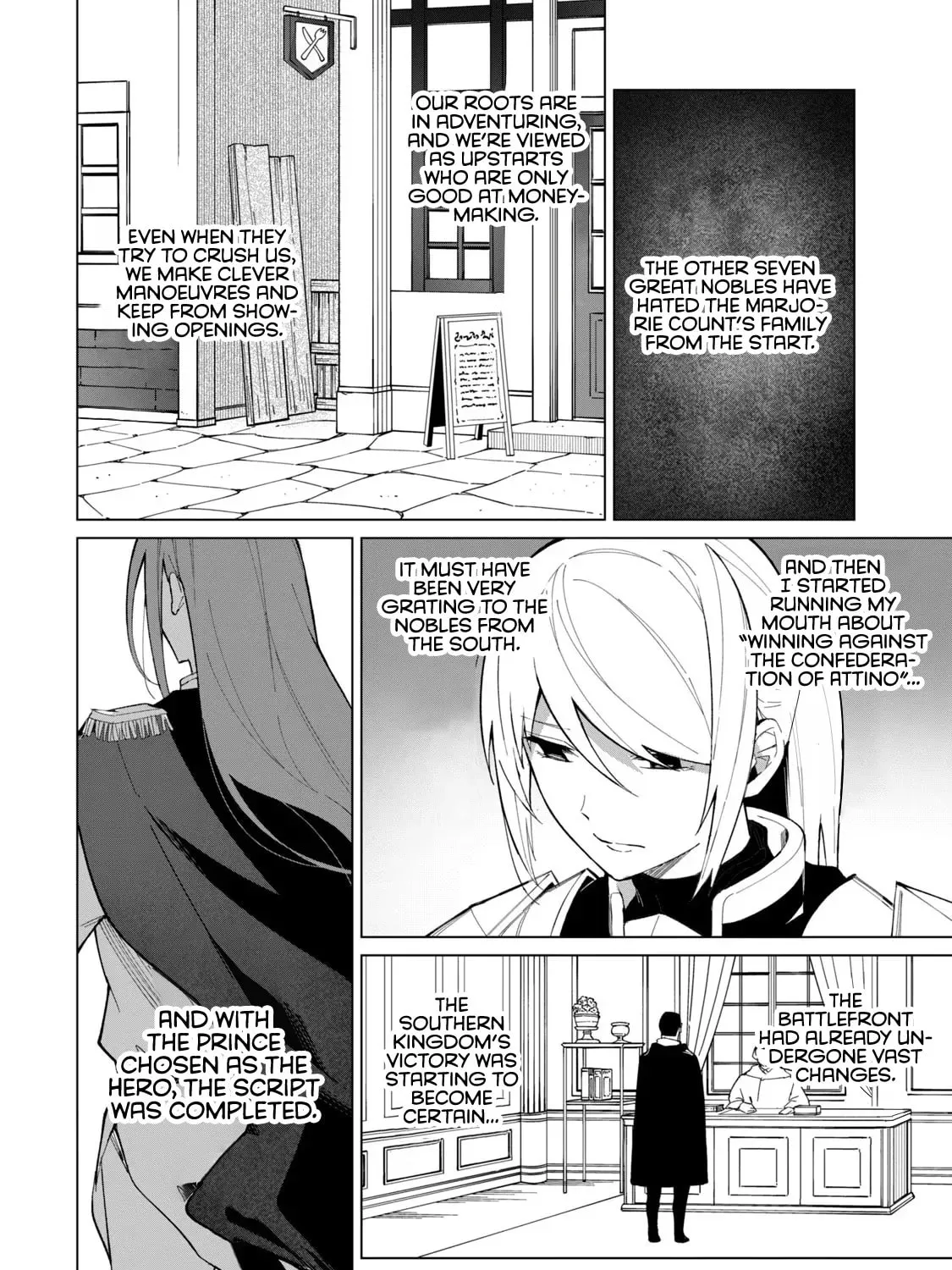 Biryuu Enshoutan Chapter 26 page 12 - 