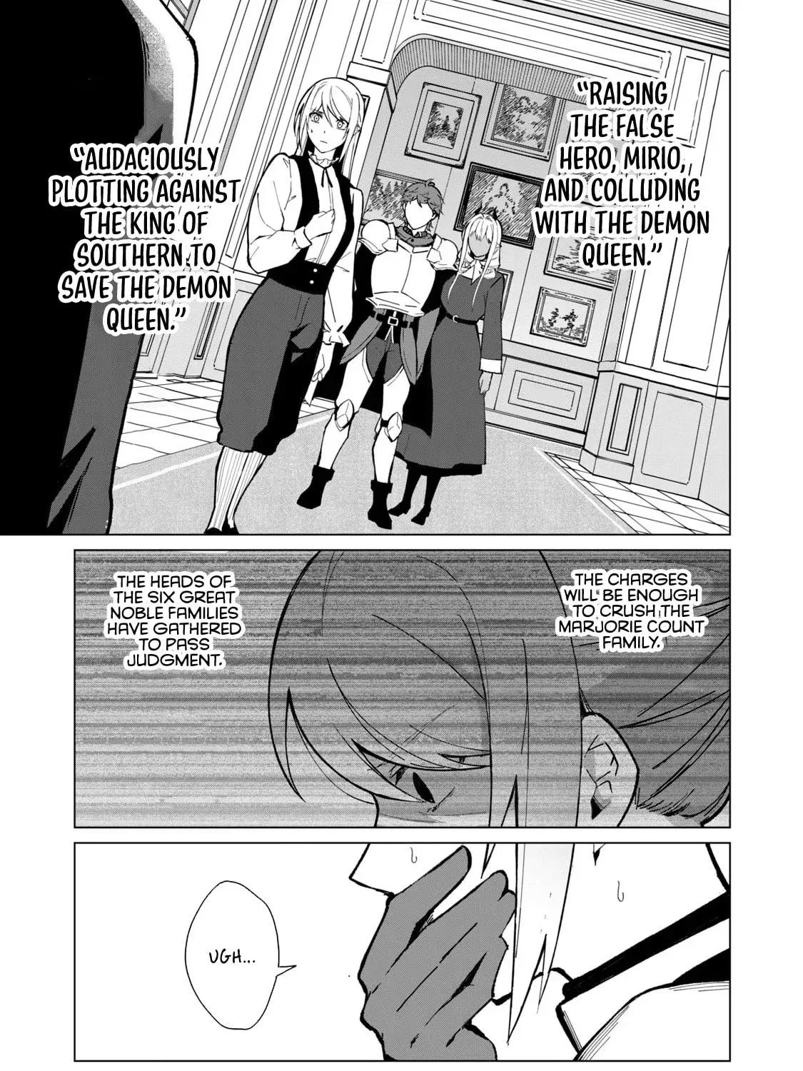 Biryuu Enshoutan Chapter 26 page 14 - 