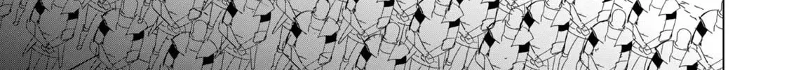 Biryuu Enshoutan Chapter 26 page 3 - 