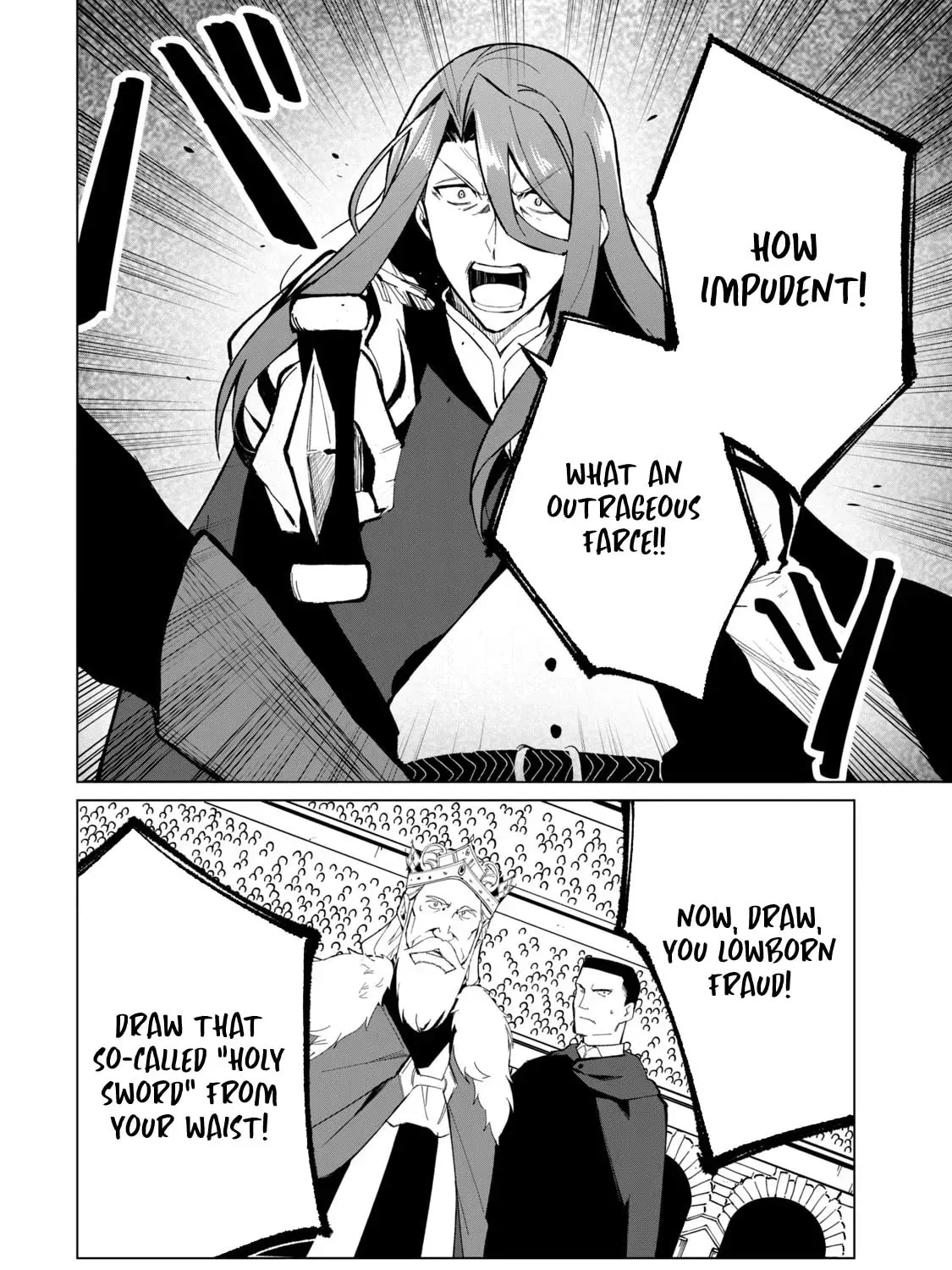 Biryuu Enshoutan Chapter 26 page 24 - 