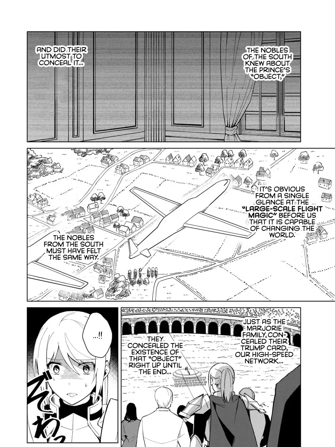 Biryuu Enshoutan Chapter 26 page 8 - 