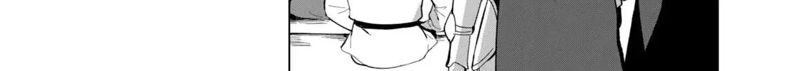 Biryuu Enshoutan Chapter 26 page 9 - 