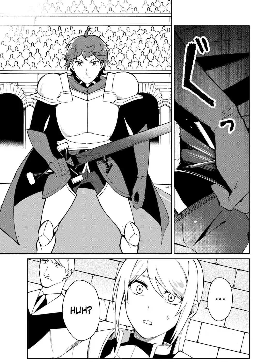 Biryuu Enshoutan Chapter 27 page 2 - 
