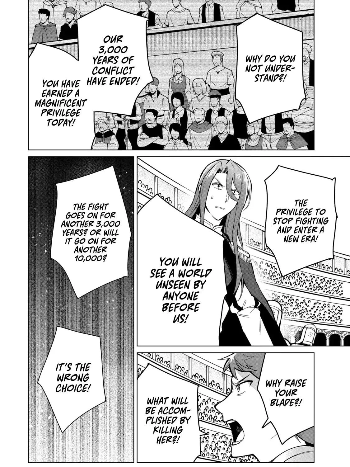 Biryuu Enshoutan Chapter 27 page 16 - 
