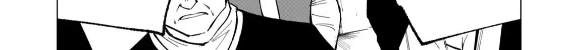 Biryuu Enshoutan Chapter 27 page 19 - 