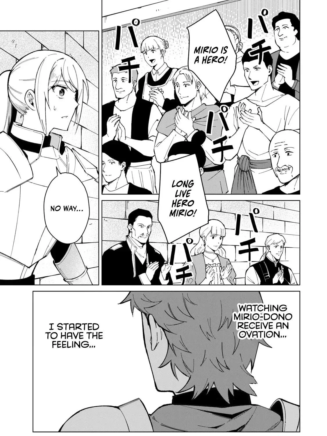 Biryuu Enshoutan Chapter 27 page 22 - 