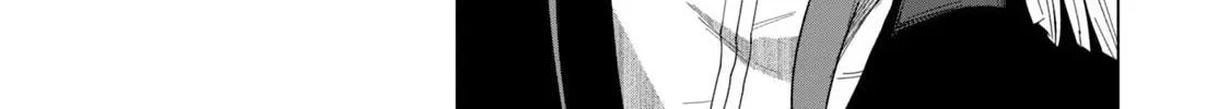 Biryuu Enshoutan Chapter 27 page 25 - 