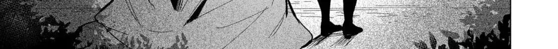 Biryuu Enshoutan Chapter 27 page 27 - 