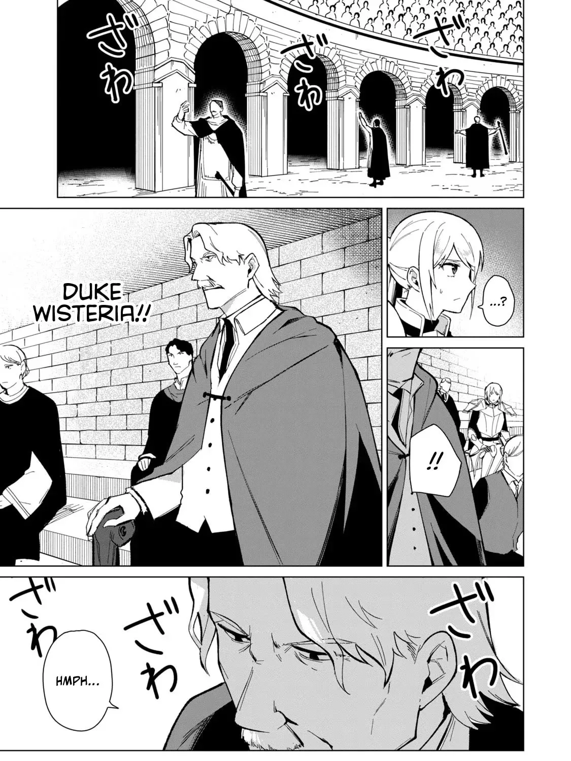 Biryuu Enshoutan Chapter 27 page 30 - 
