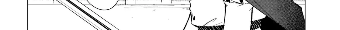 Biryuu Enshoutan Chapter 27 page 9 - 