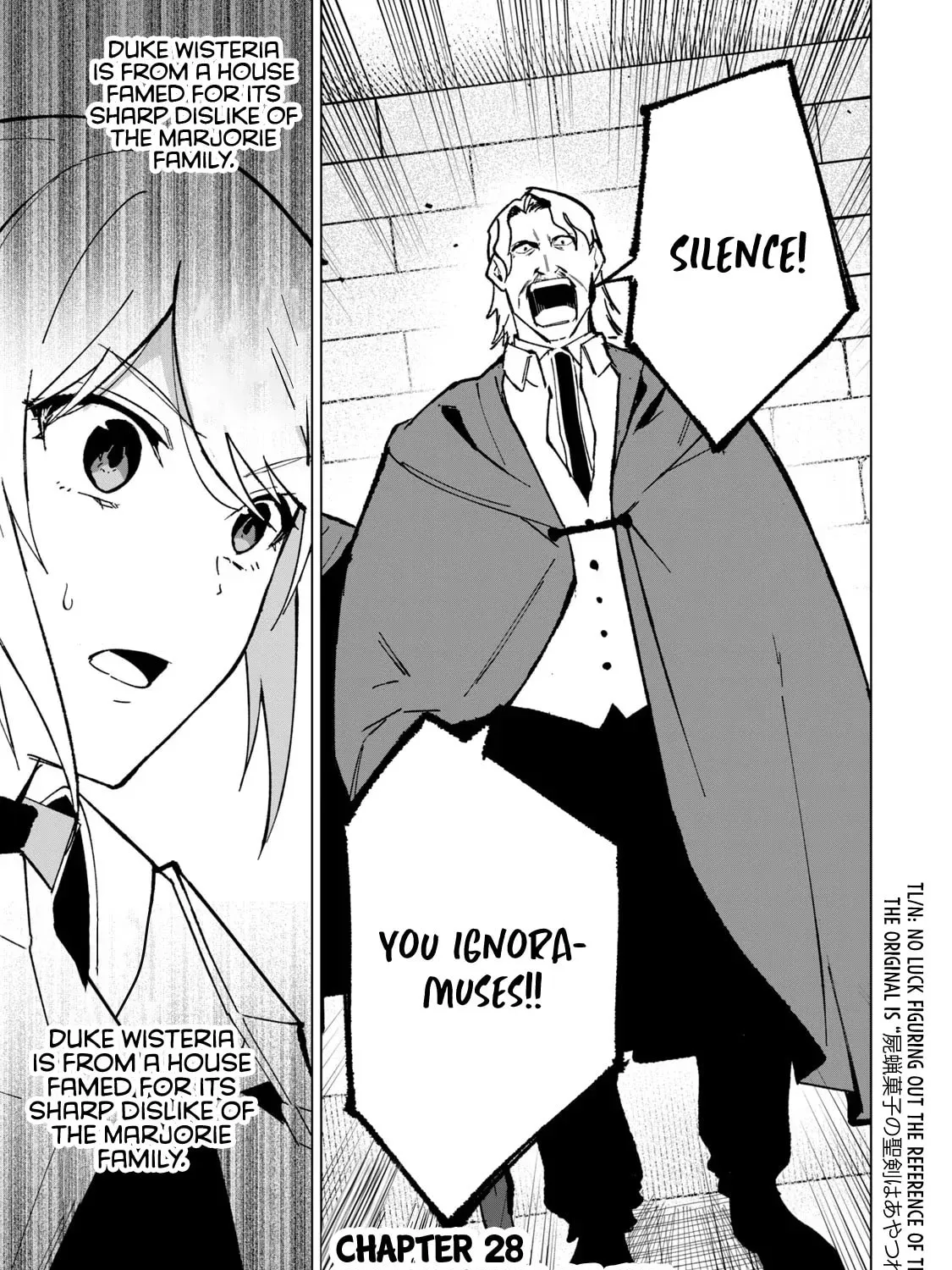 Biryuu Enshoutan Chapter 28 page 1 - 