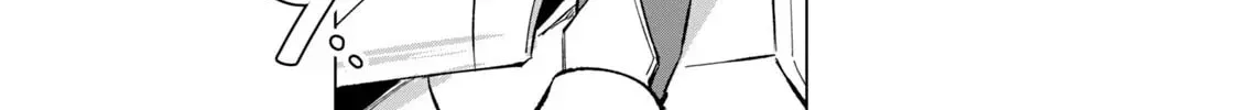 Biryuu Enshoutan Chapter 28 page 16 - 