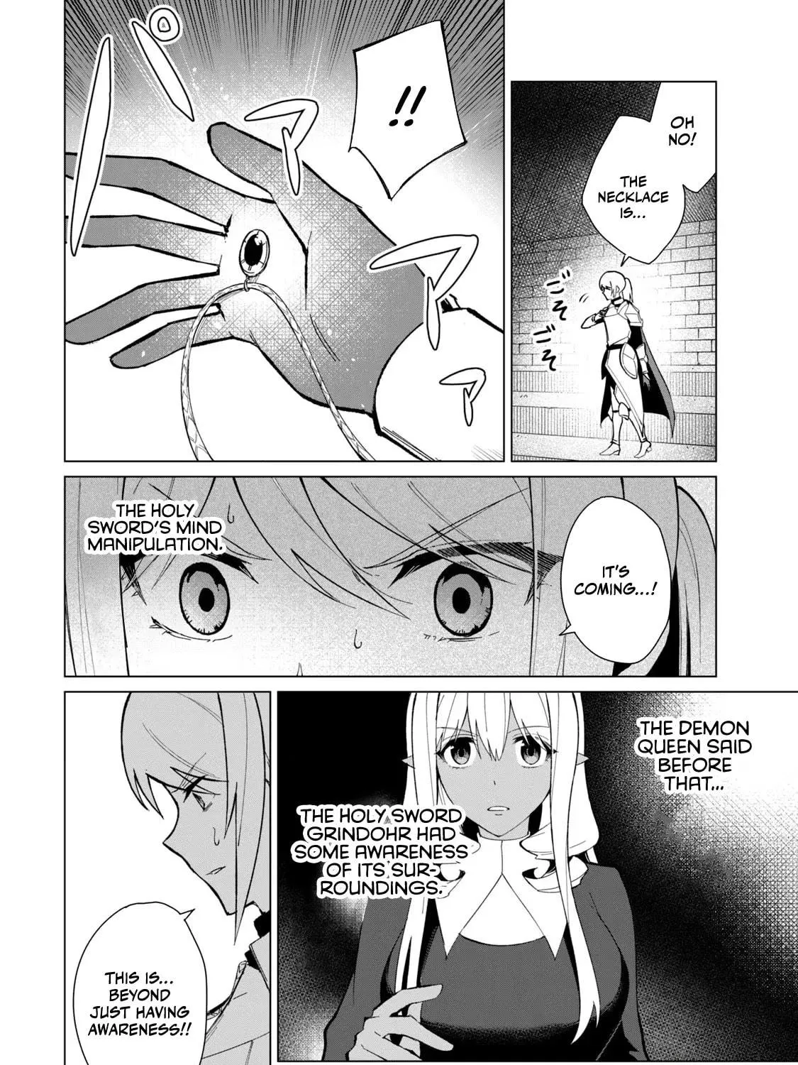 Biryuu Enshoutan Chapter 28 page 17 - 