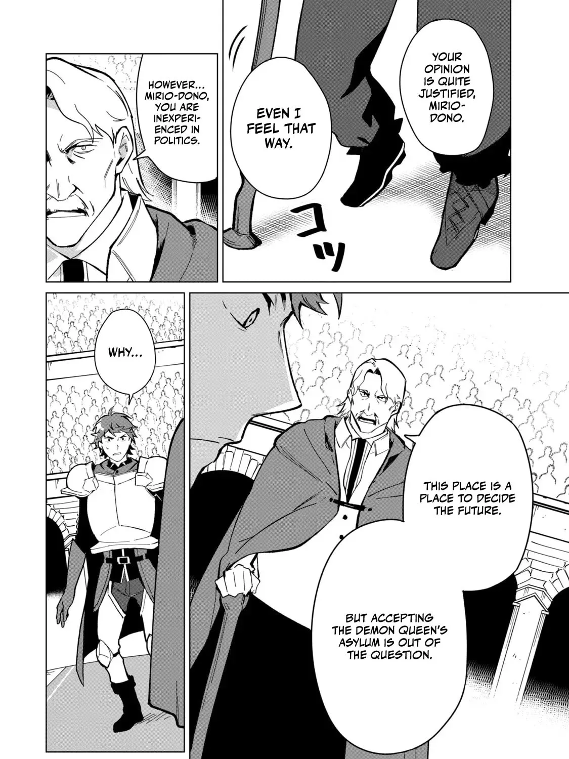 Biryuu Enshoutan Chapter 28 page 3 - 