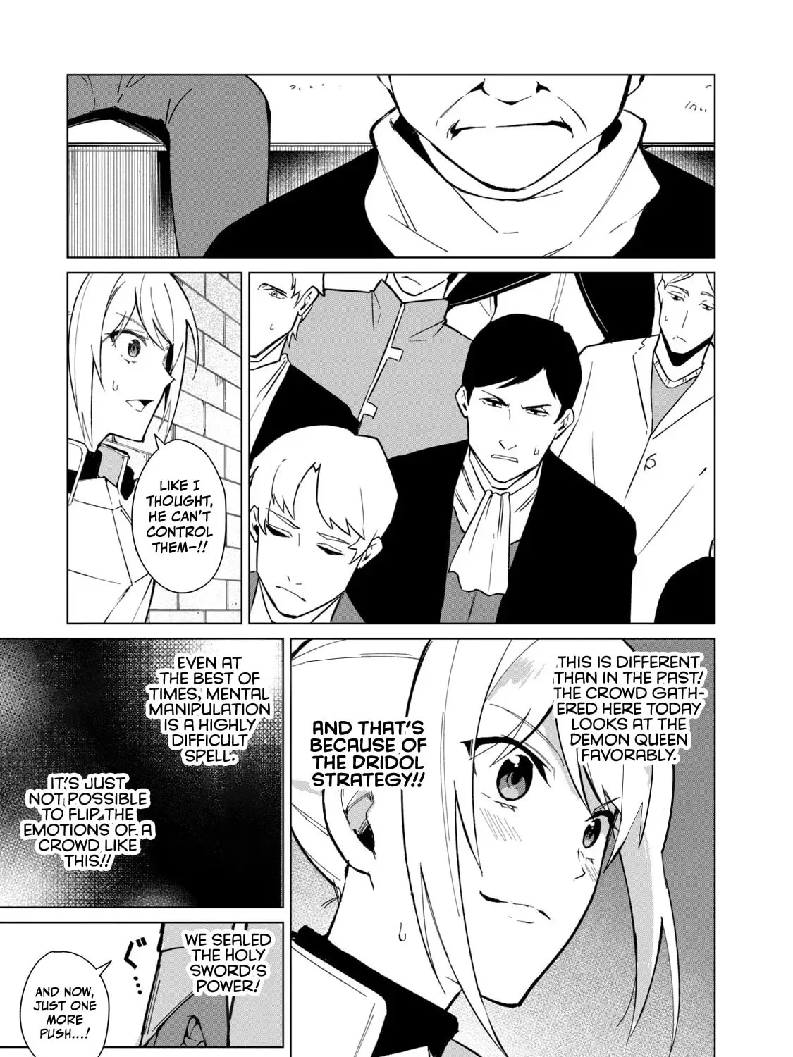 Biryuu Enshoutan Chapter 28 page 27 - 